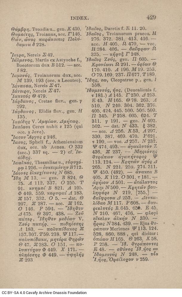 17,5 x 11,5 εκ. Δεμένο με το GR-OF CA CL.4.10. 4 σ. χ.α. + ΧΙV σ. + 471 σ. + 3 σ. χ.α., όπου στο